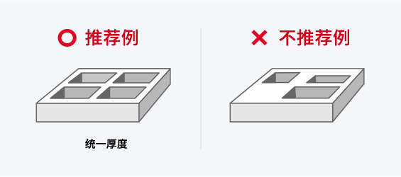 study_design-tips_03.jpg